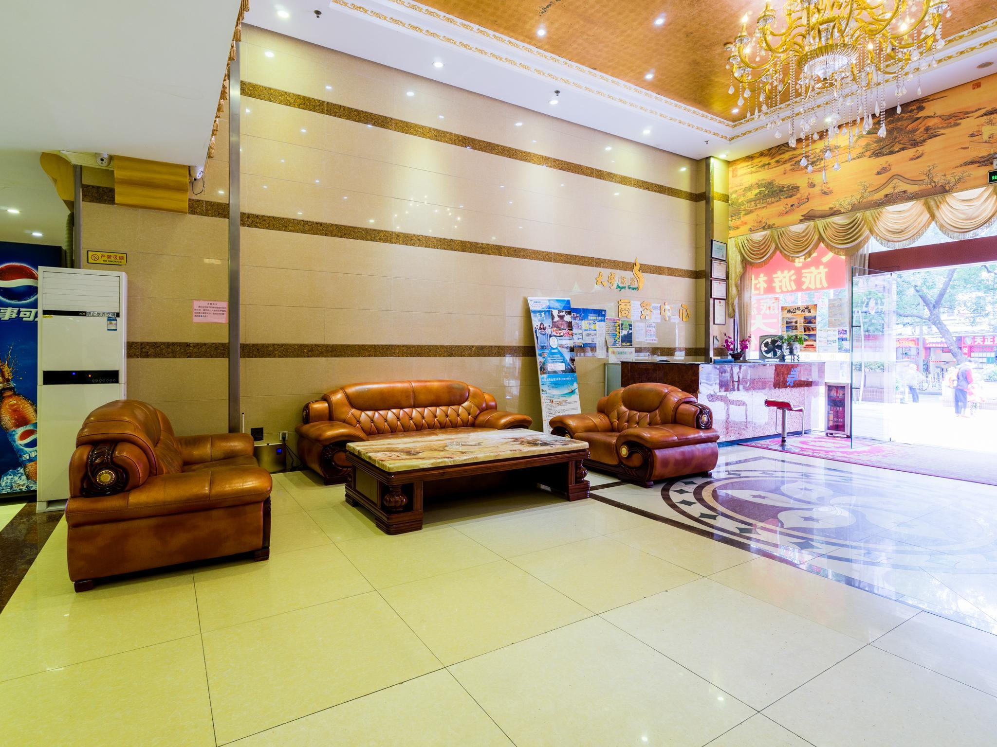 Mei Gang Hotel Guangzhou Eksteriør billede