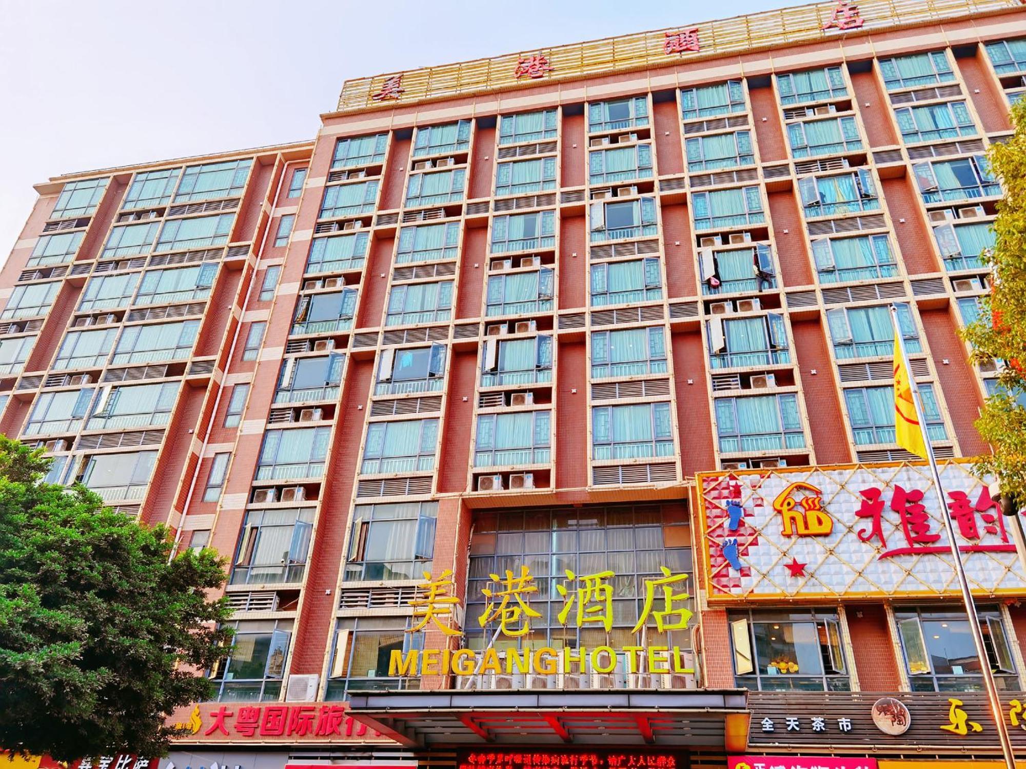Mei Gang Hotel Guangzhou Eksteriør billede